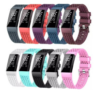 Vorschau: Silikonband Netzstruktur für Fitbit Charge 3 / 4 Vorschau: Silikonband Netzstruktur für Fitbit Charge 3 / 4